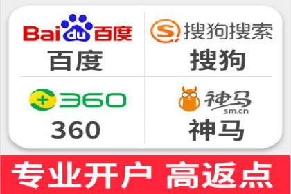 百度推广实战案例：助力企业实现品牌升级